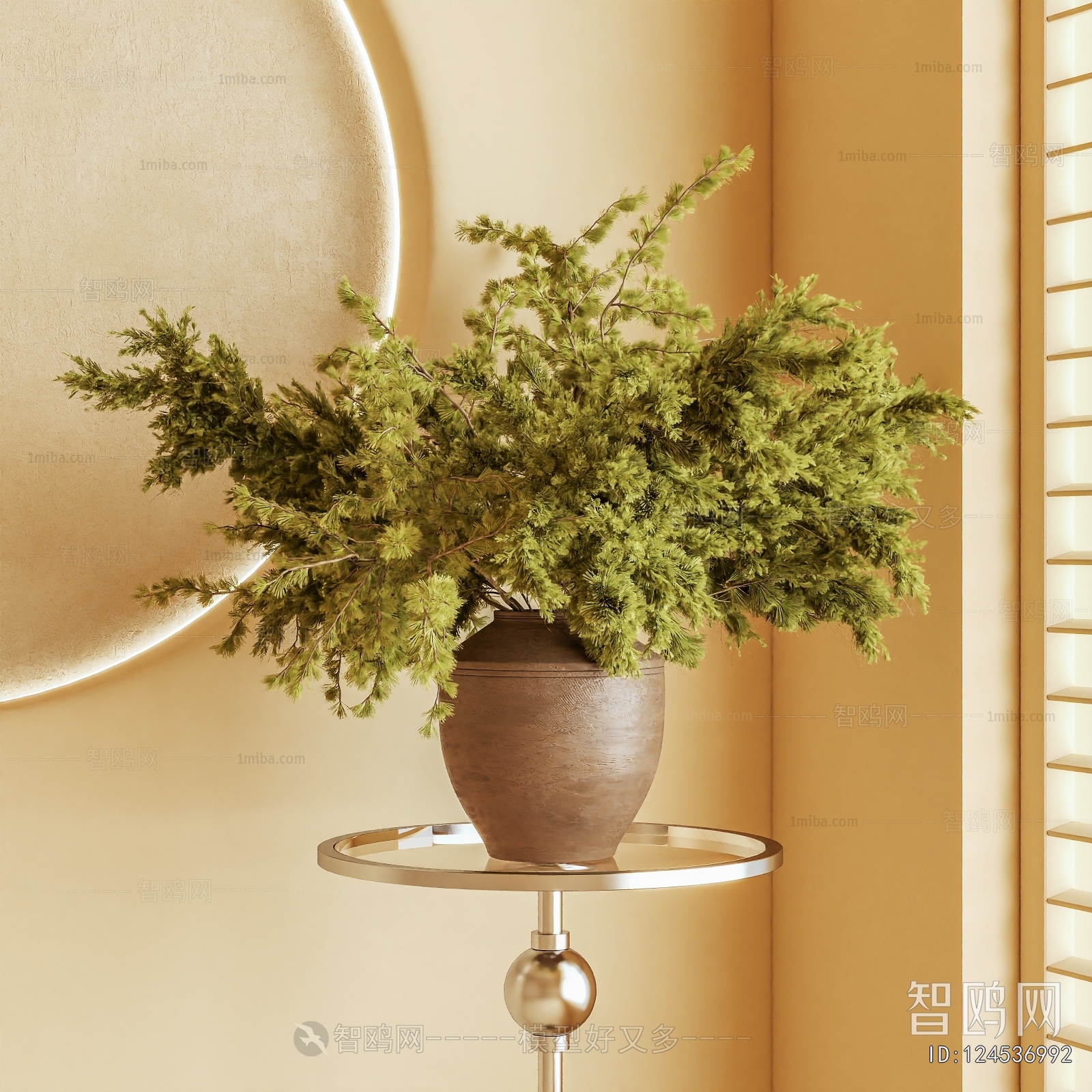 Modern Flower Arrangement