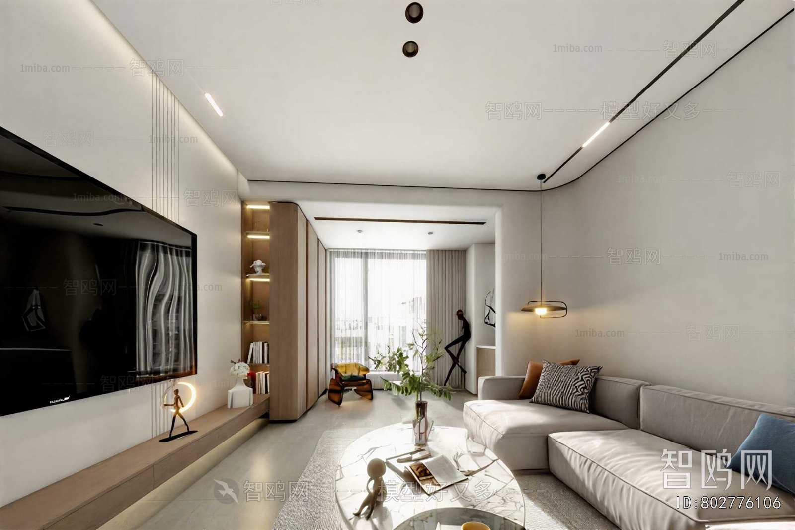 Modern A Living Room