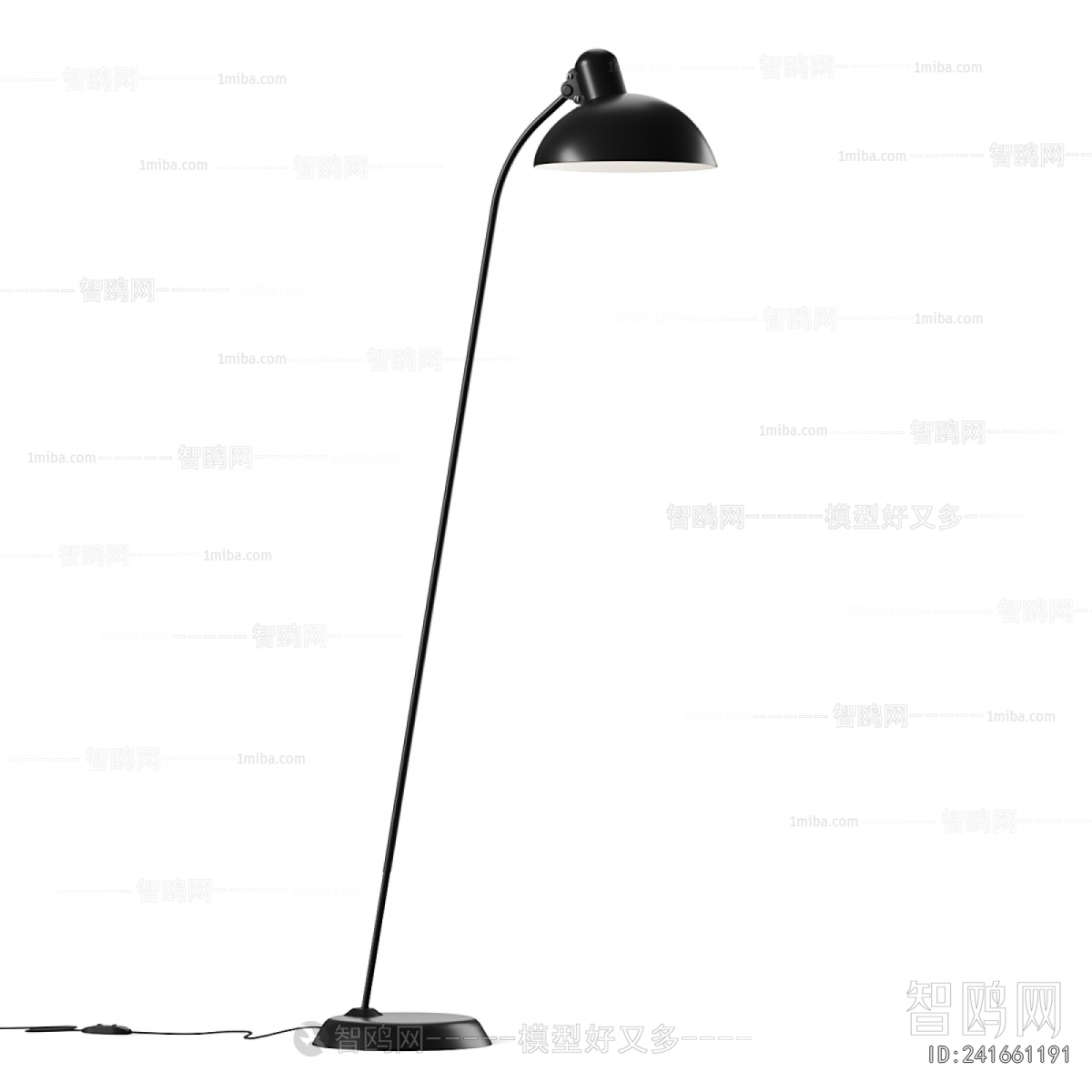 Modern Floor Lamp