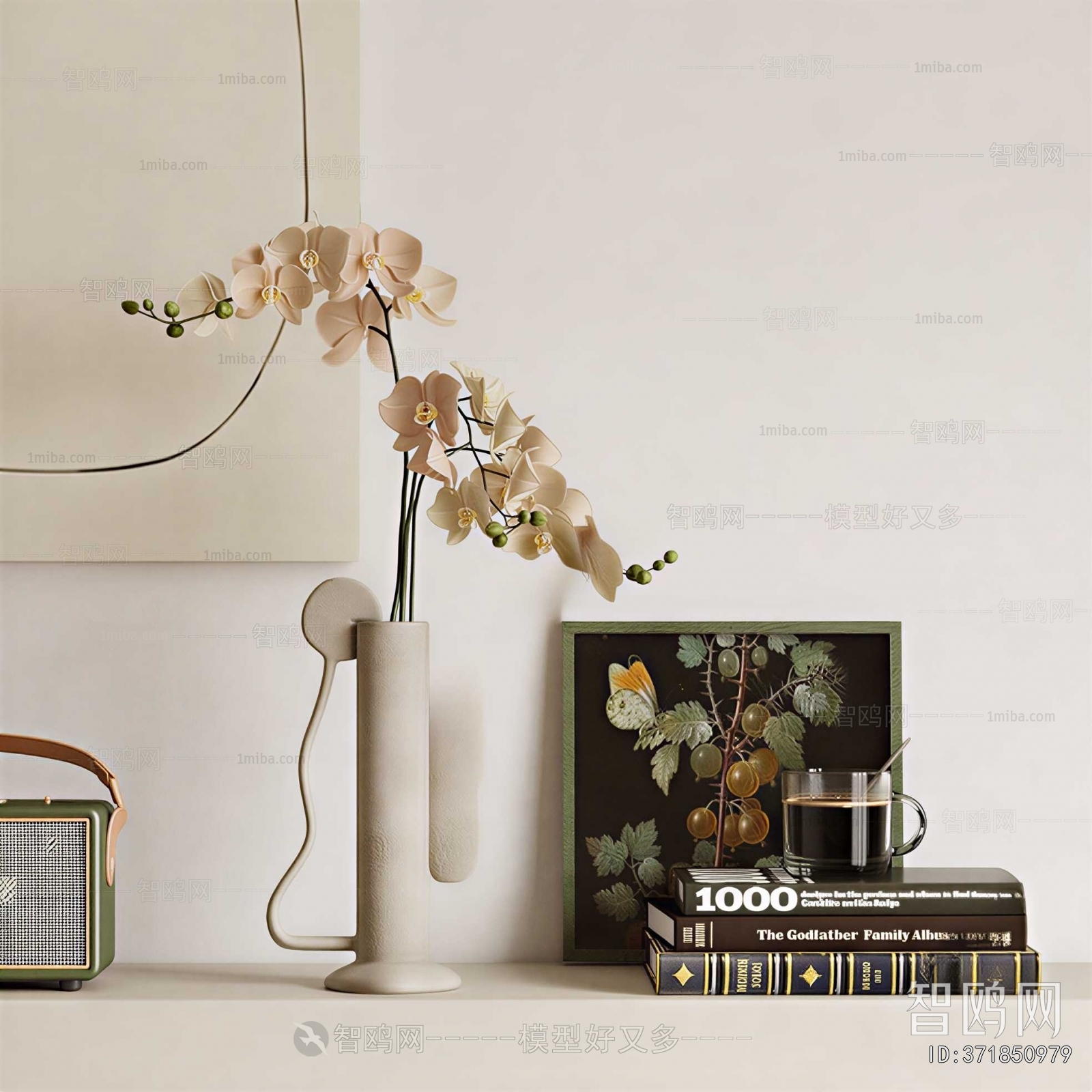 Modern Decorative Set