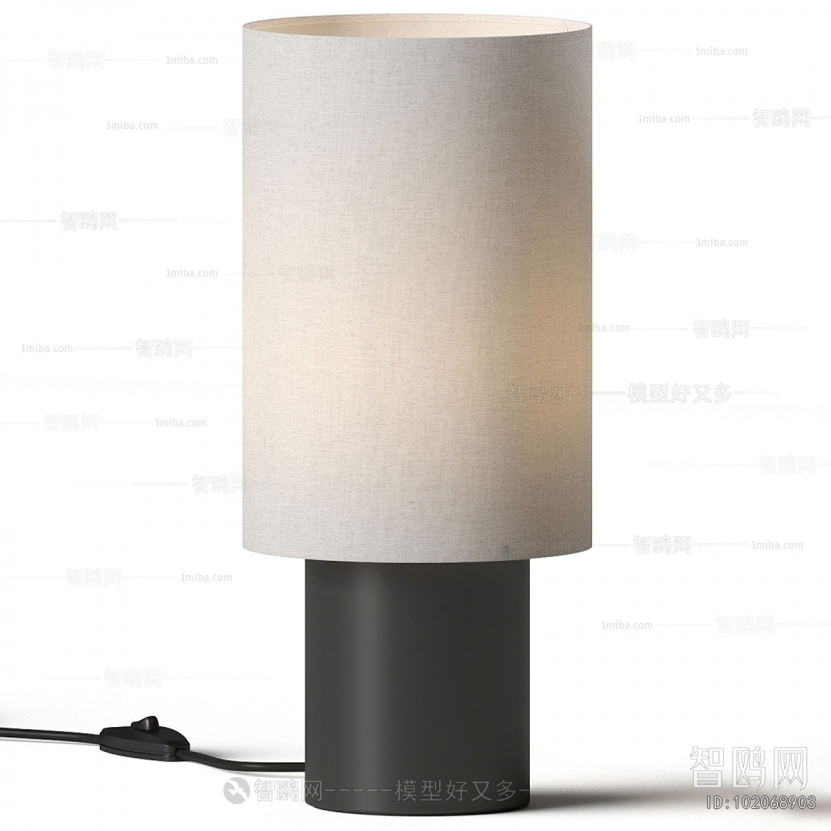 Modern Table Lamp