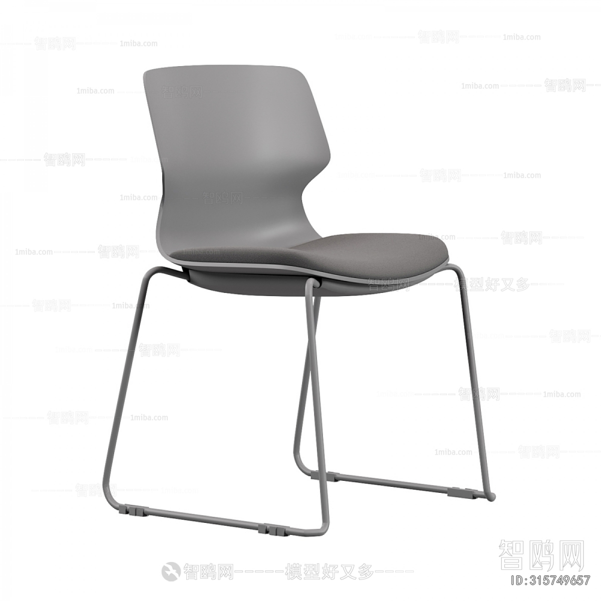 Modern Single Chair
