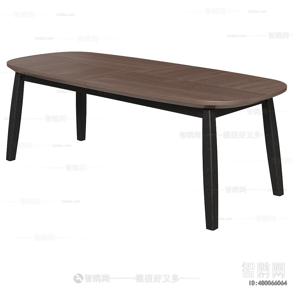 Modern Dining Table