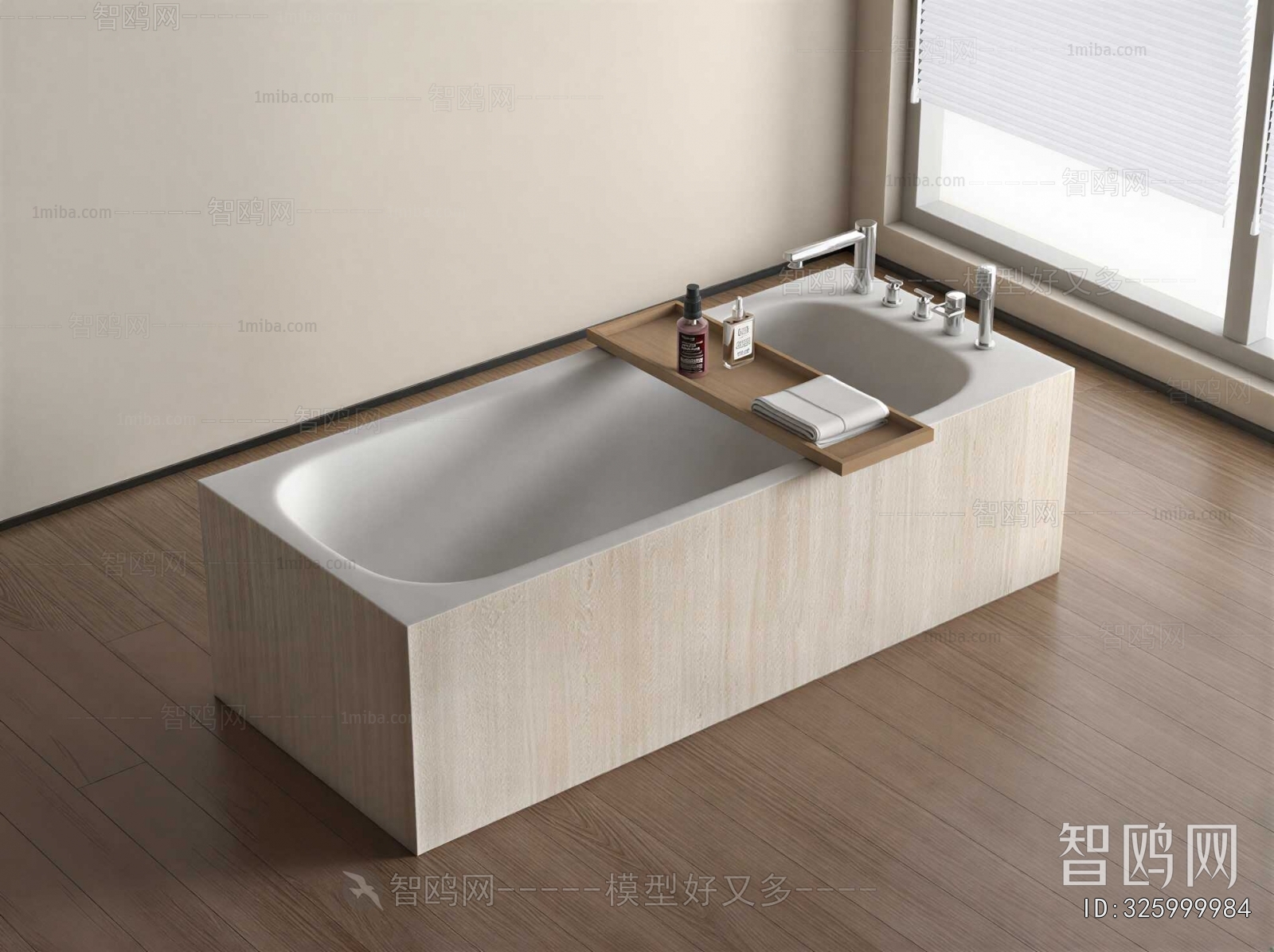 Modern Bathtub
