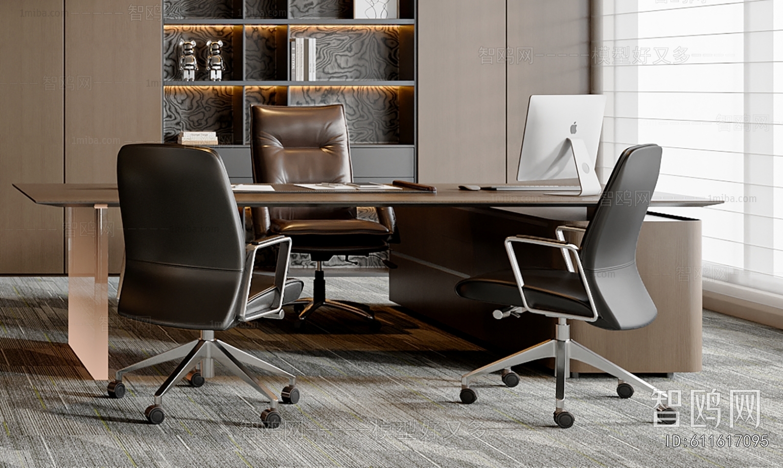 Modern Office Desk And Chair