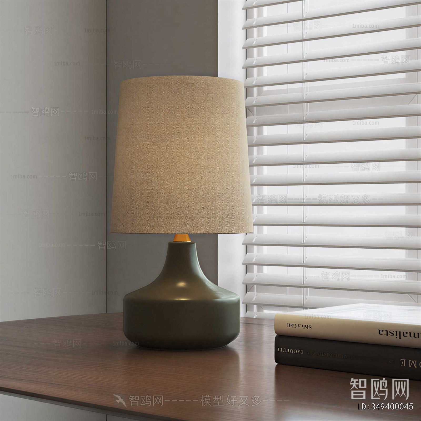 Modern Table Lamp