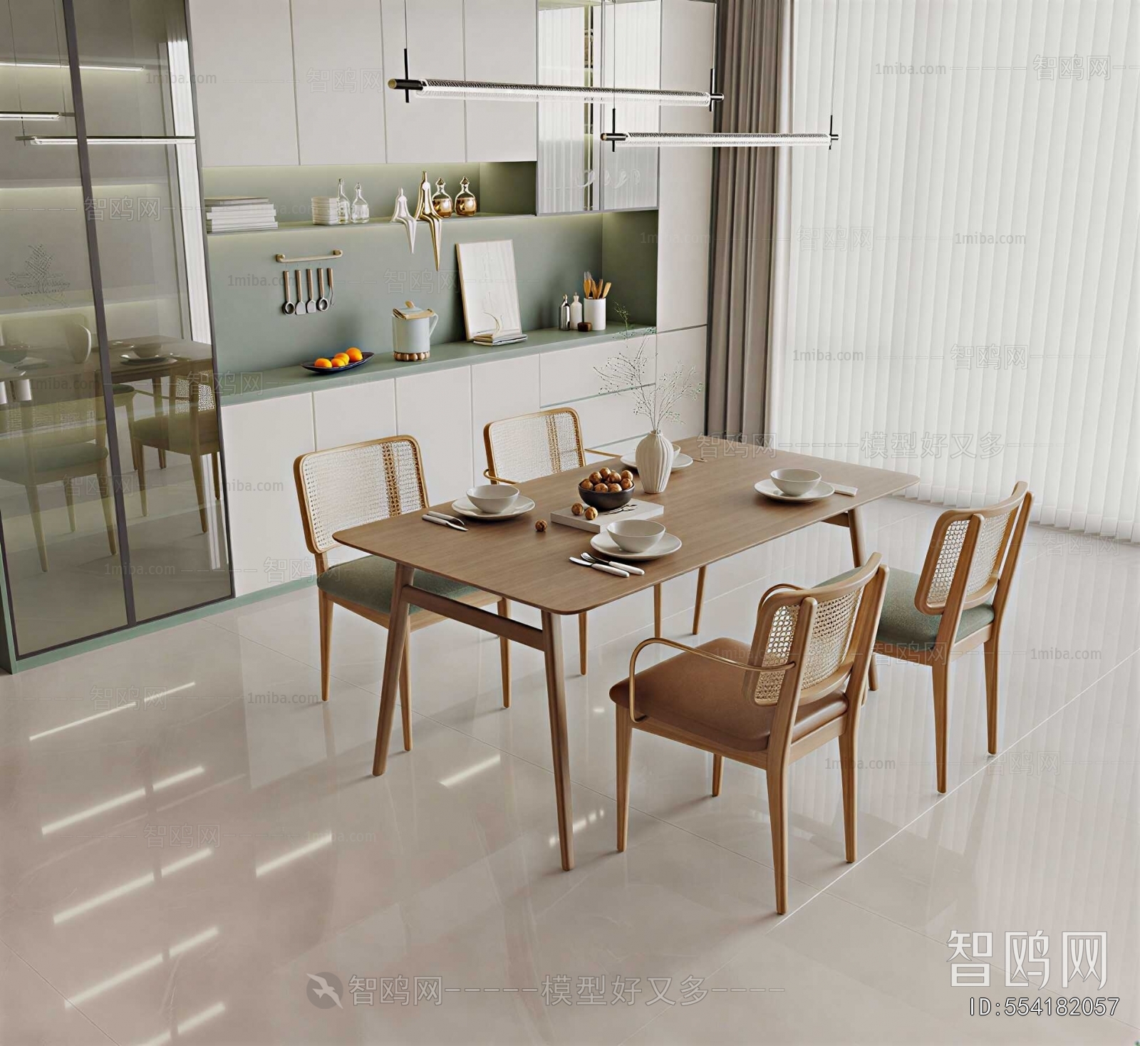 Modern Dining Table And Chairs