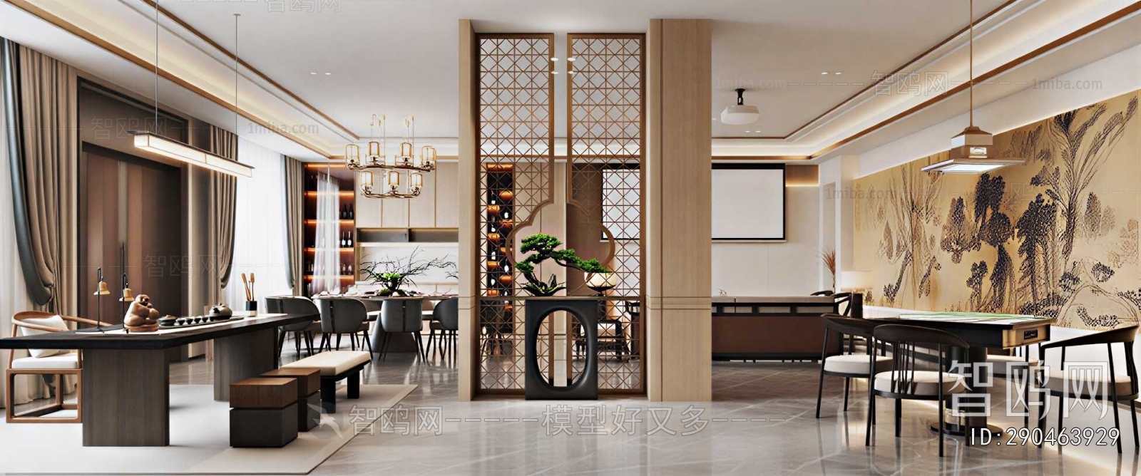 New Chinese Style A Living Room