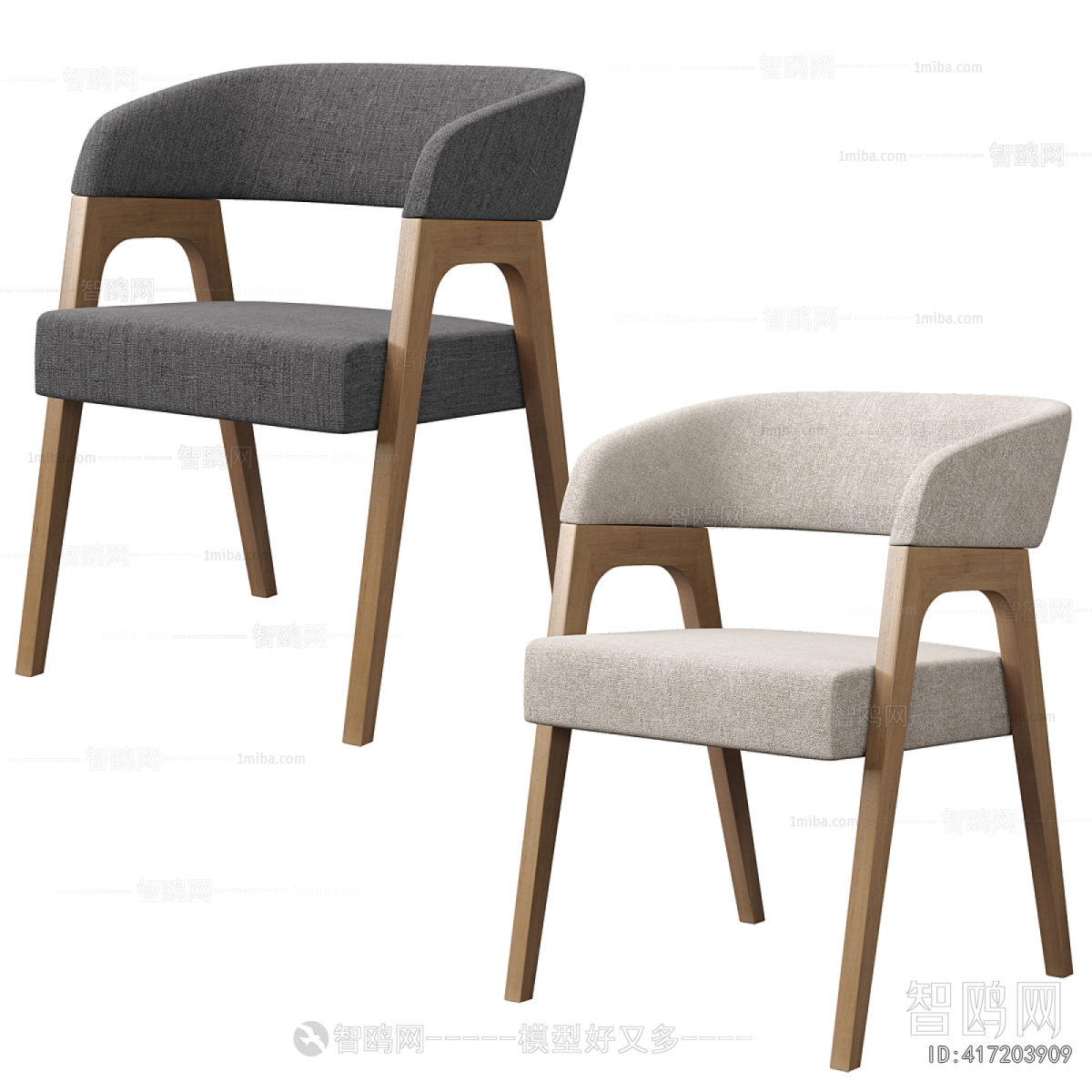 Modern Dining Chair