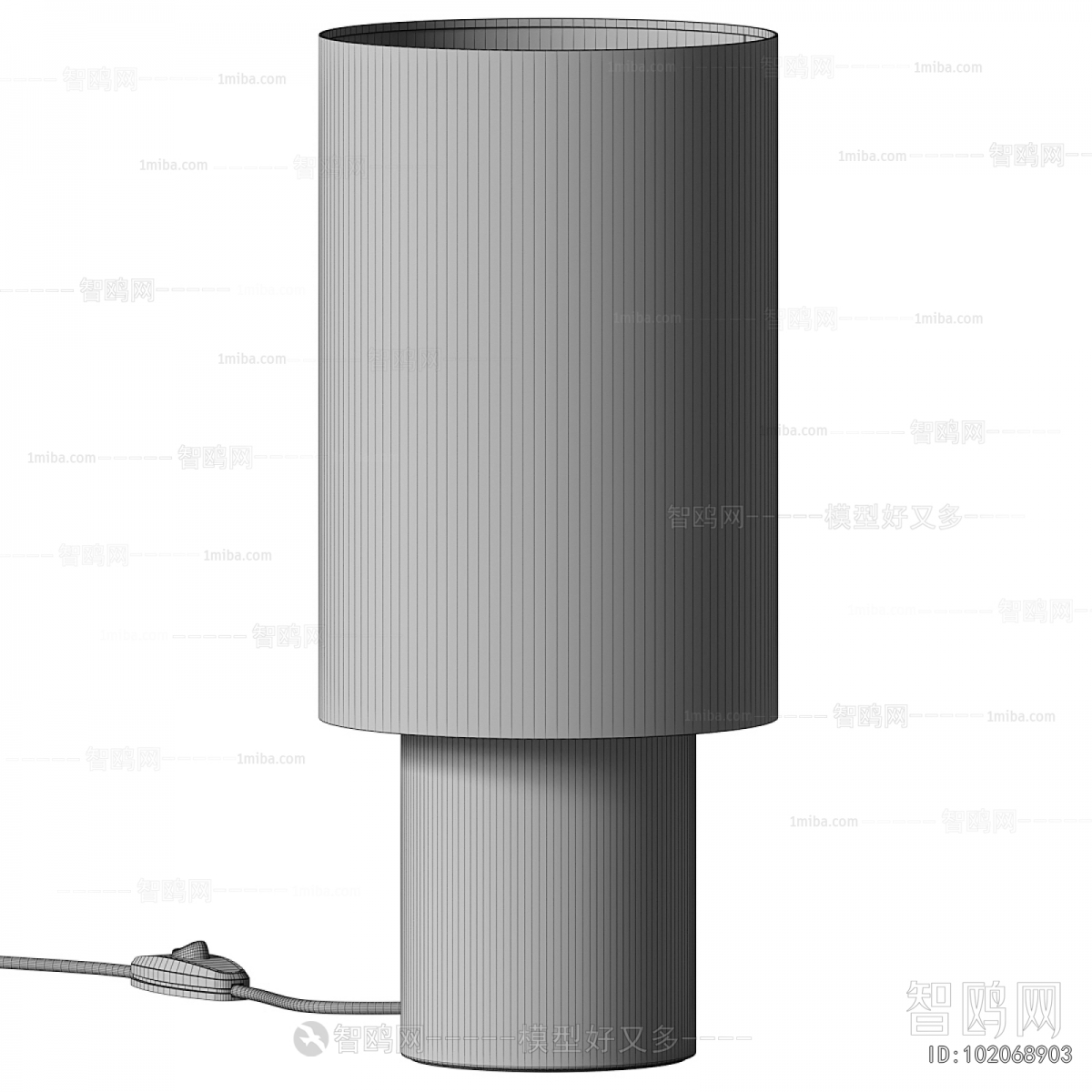 Modern Table Lamp