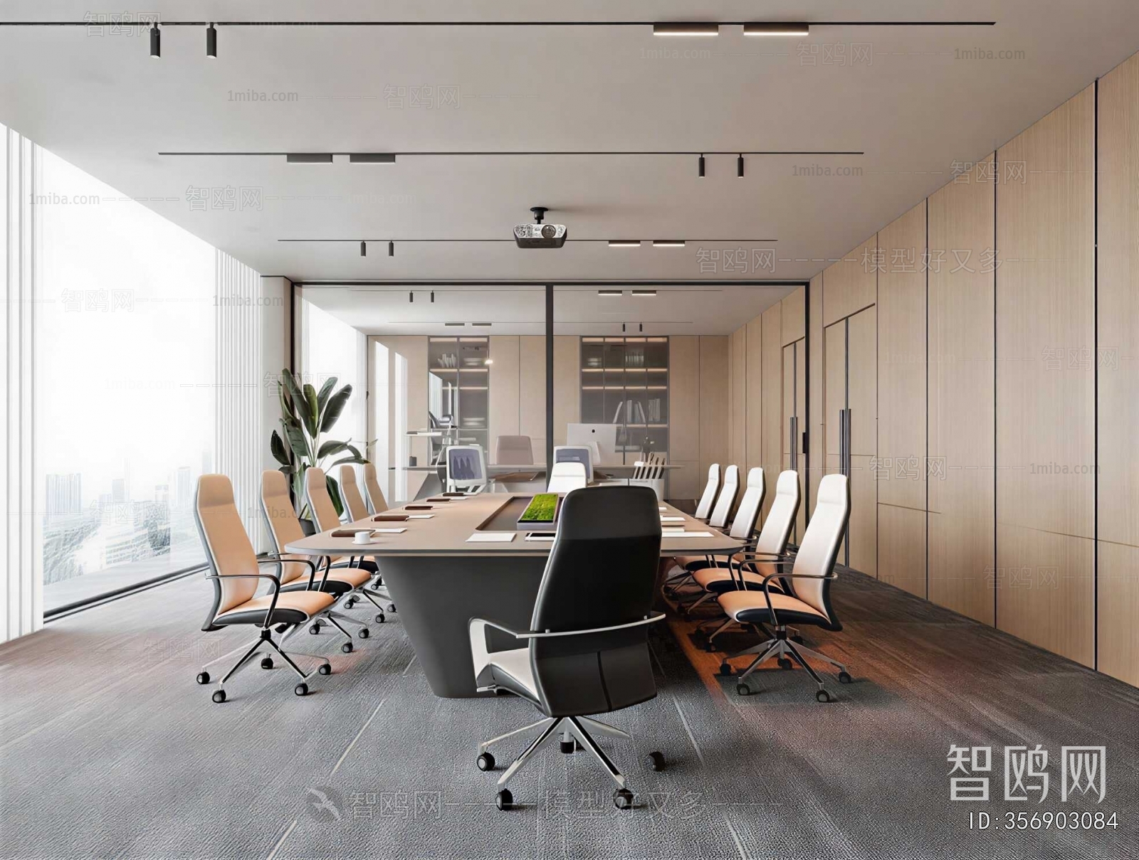 Modern Meeting Room
