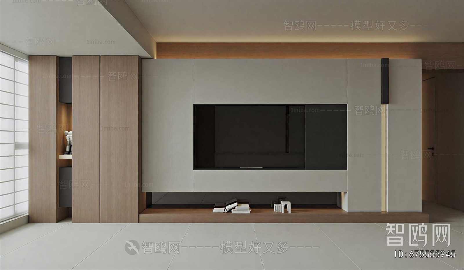Modern TV Wall
