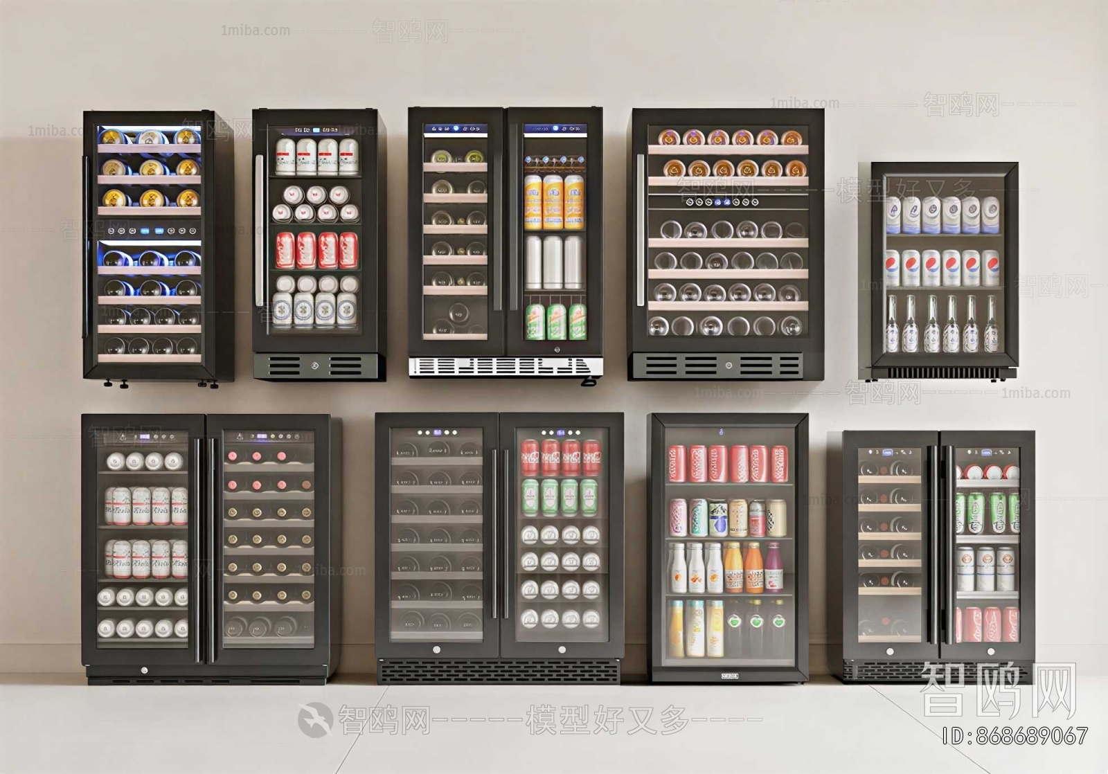 Modern Refrigerator Freezer