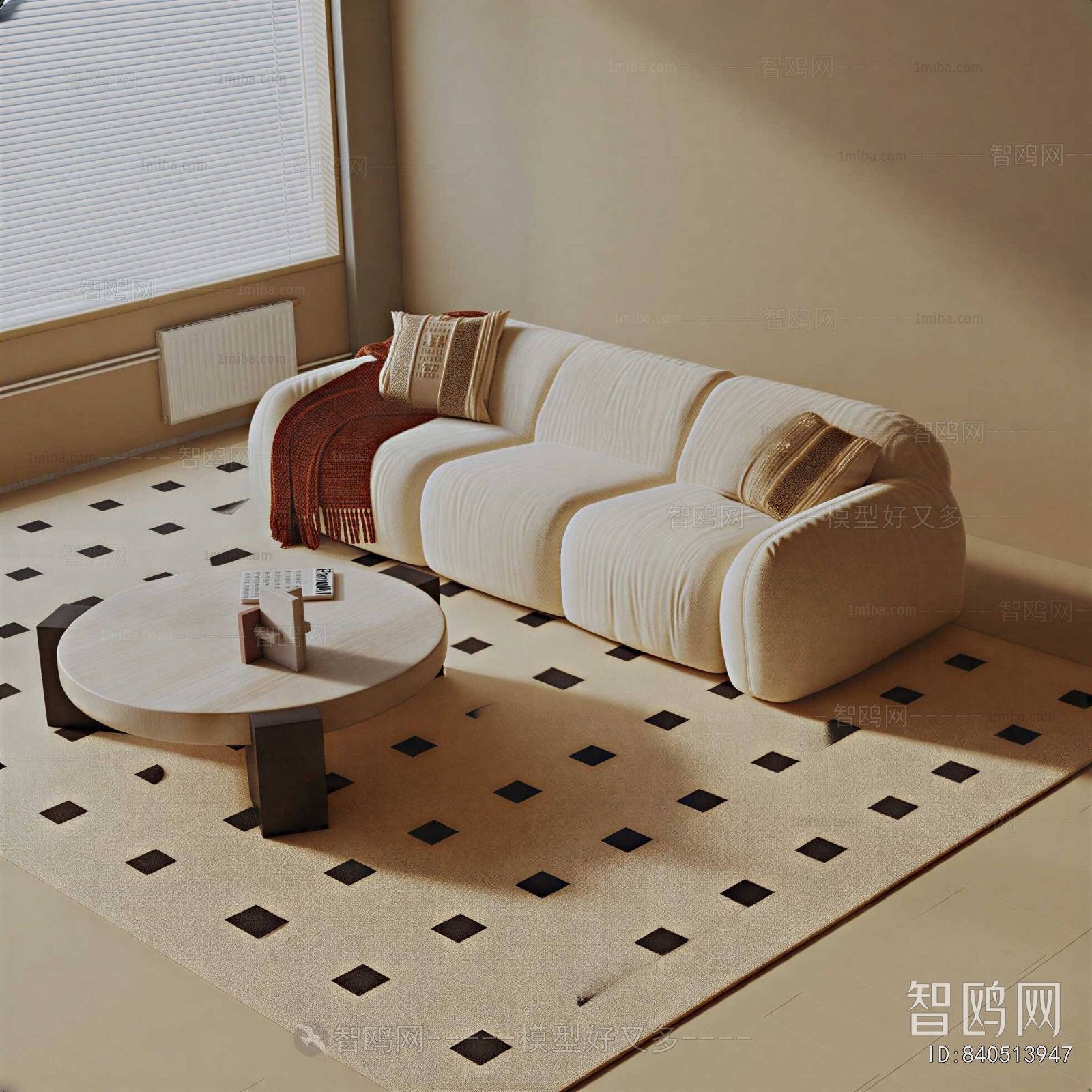 Modern Sofa Combination