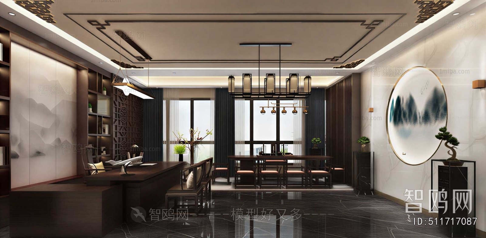 New Chinese Style Manager's Office