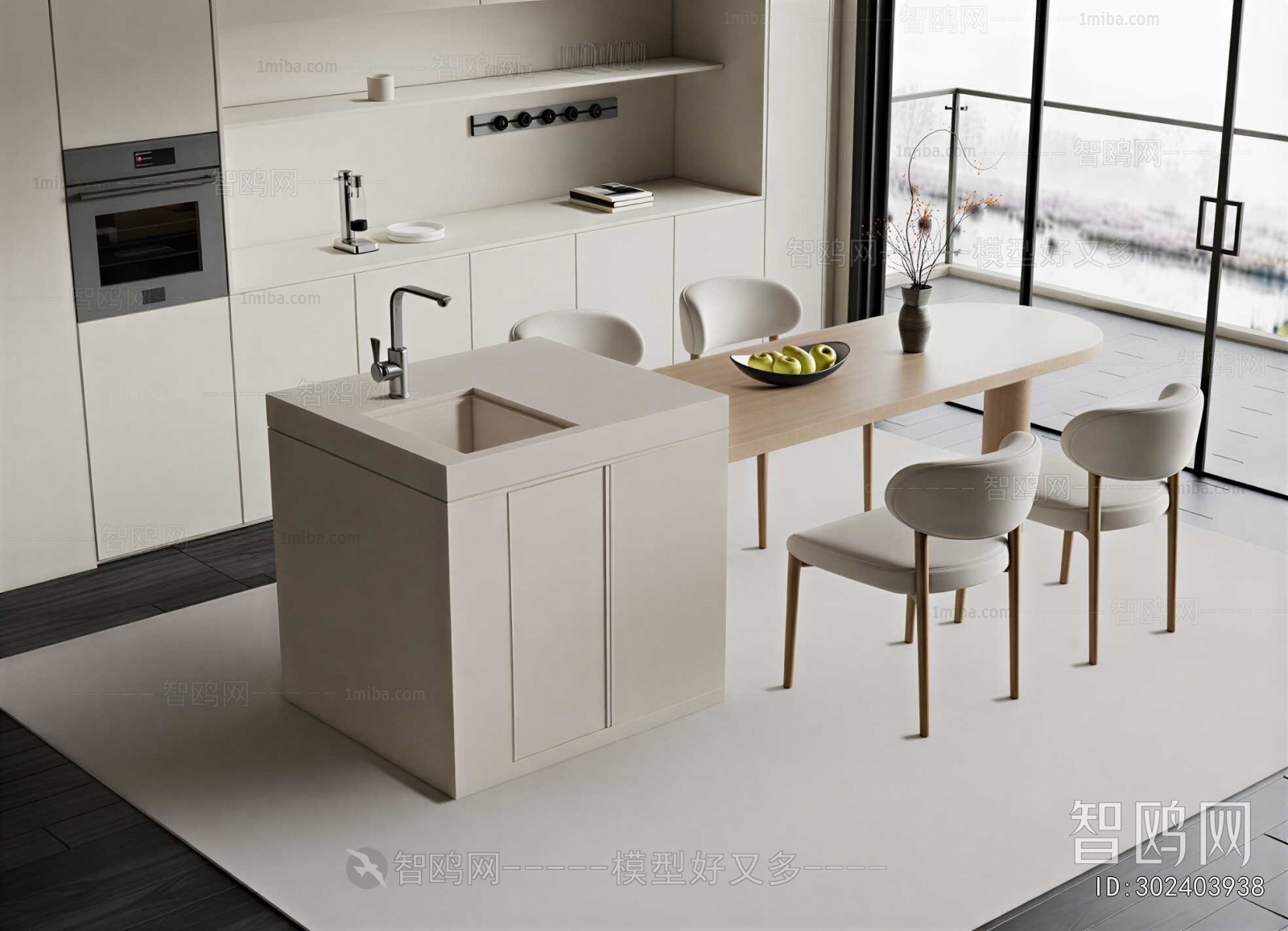 Modern Dining Table And Chairs