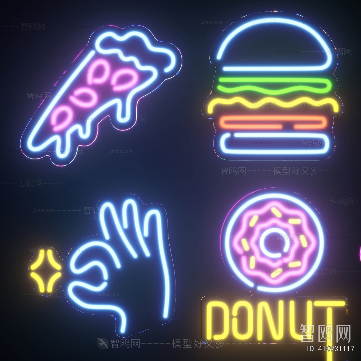 Modern Decorative Lamp