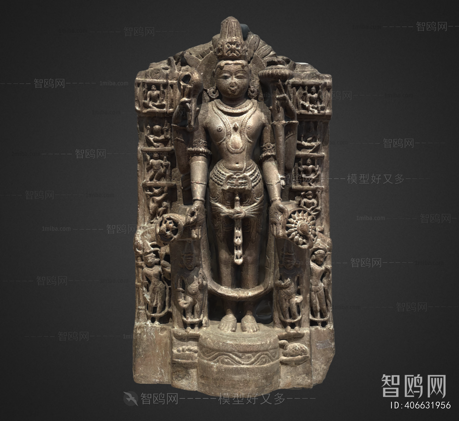 Chinese Style Sculpture