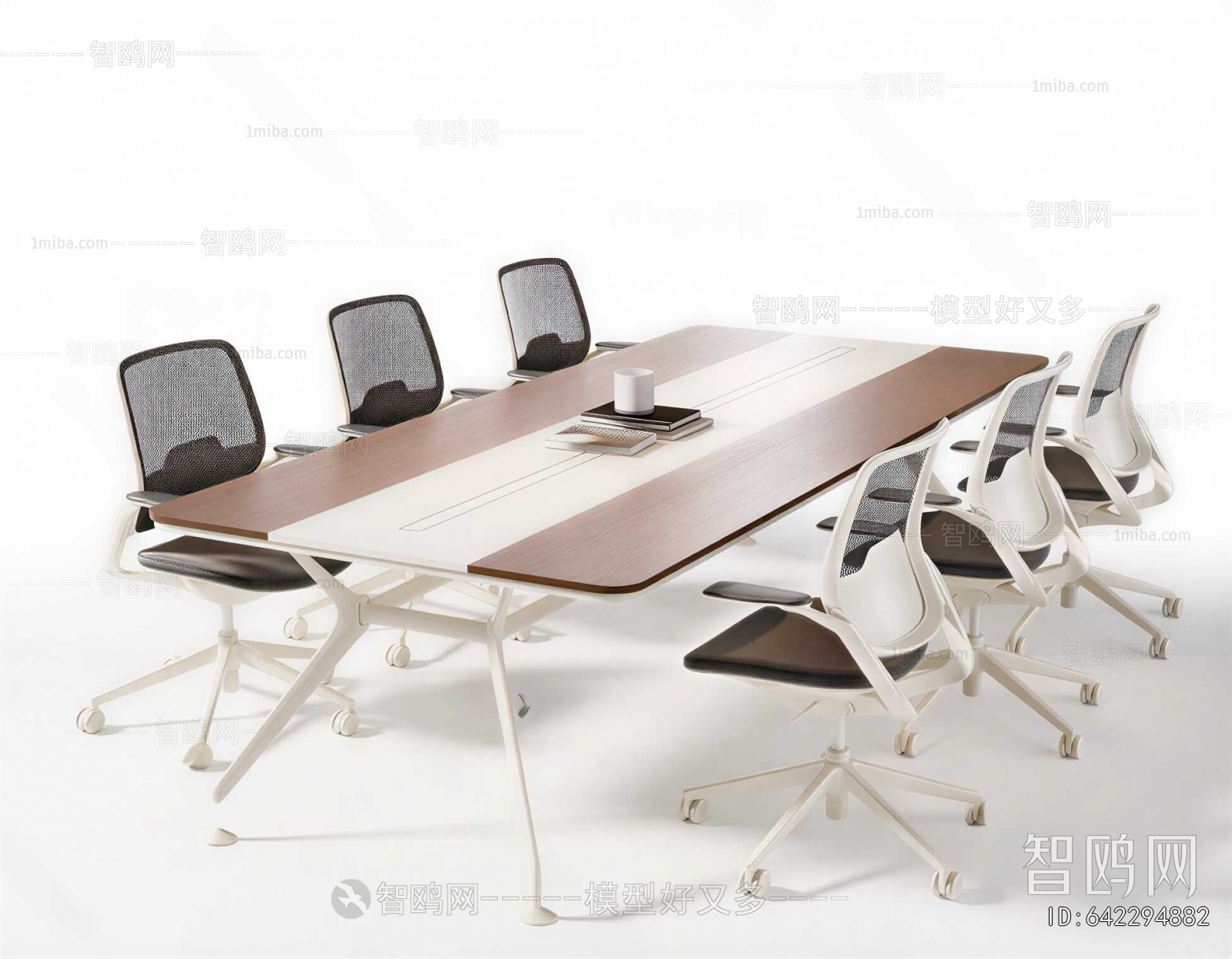 Modern Conference Table