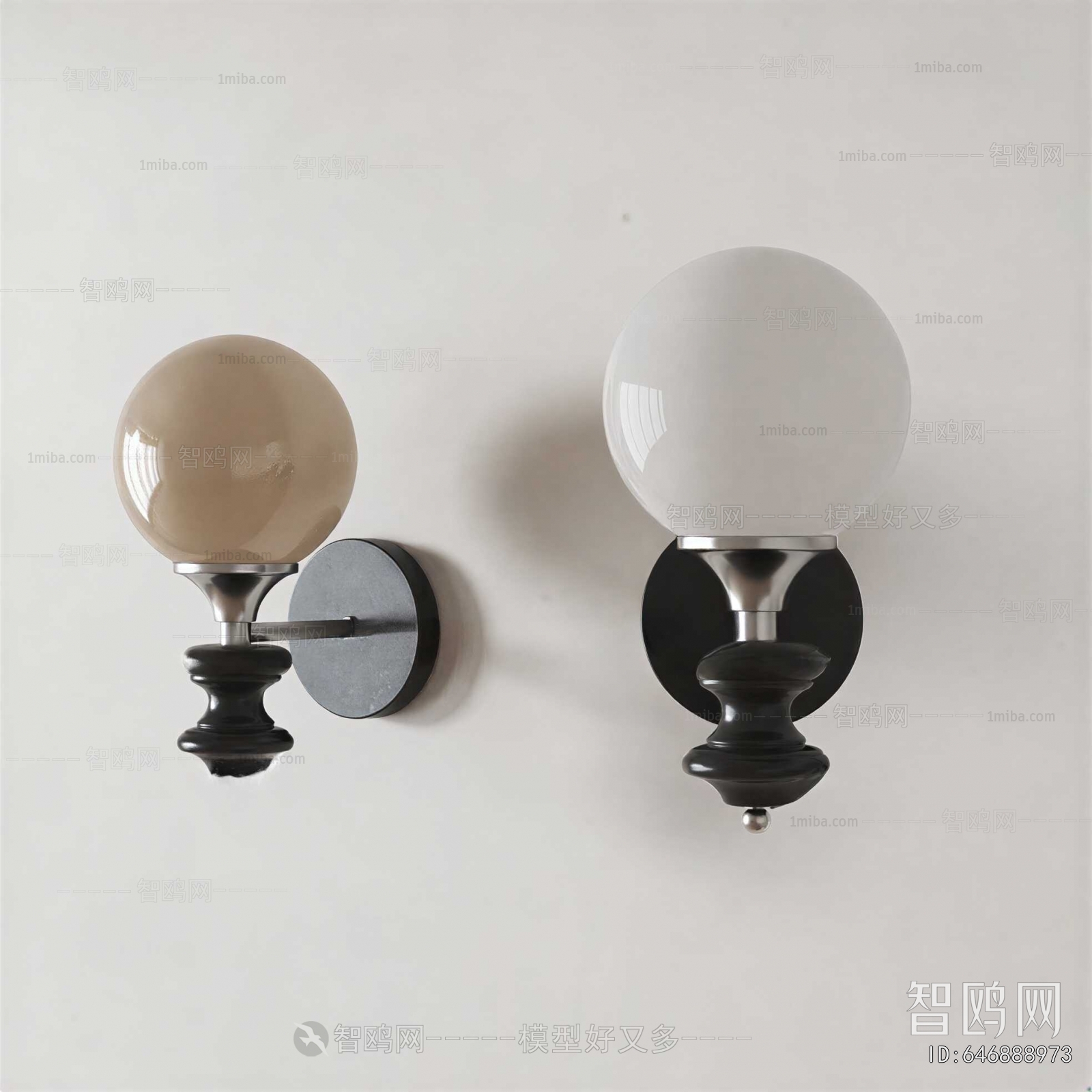 Retro Style Wall Lamp