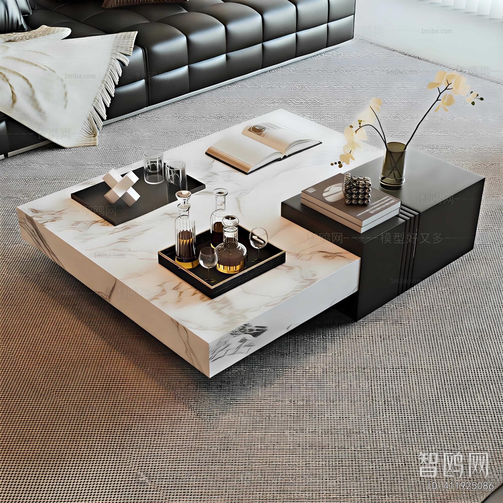 Modern Coffee Table