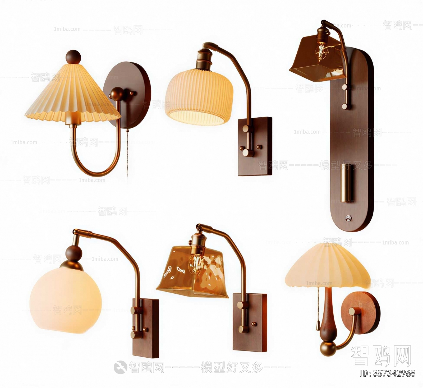 Modern Wall Lamp