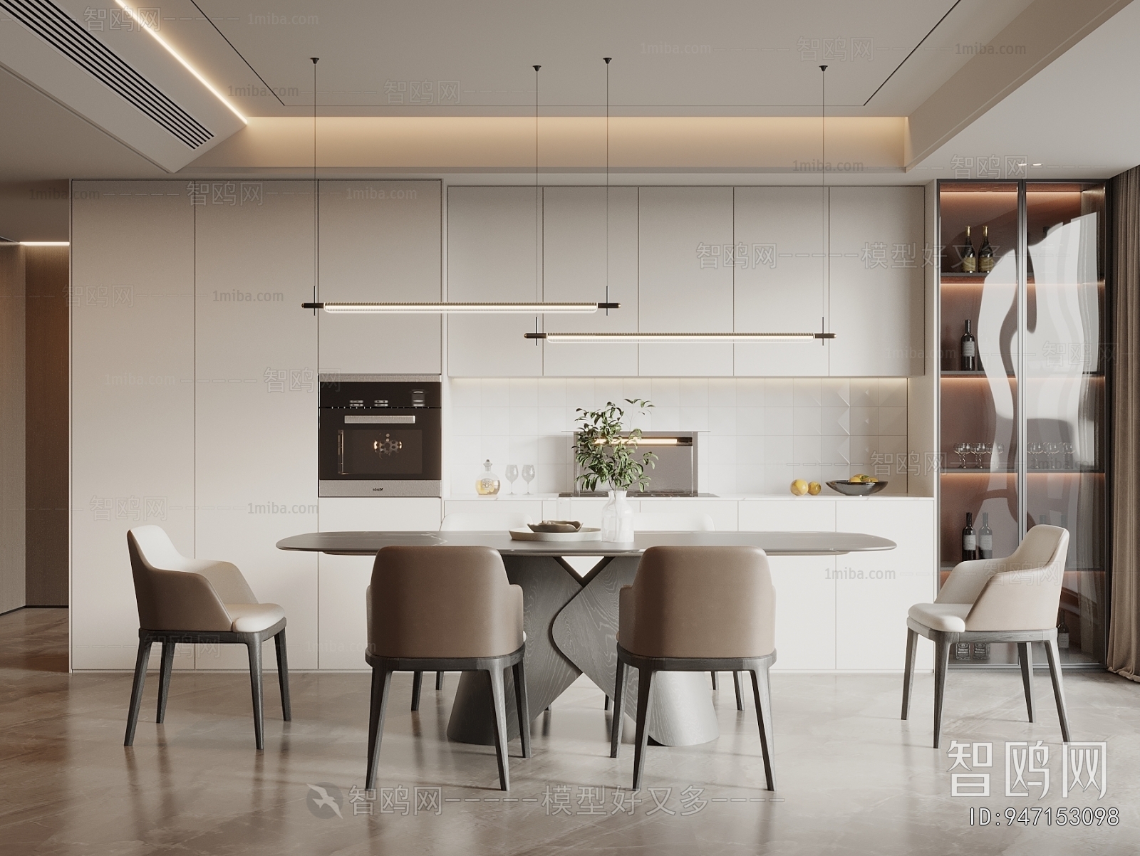 Modern Dining Room