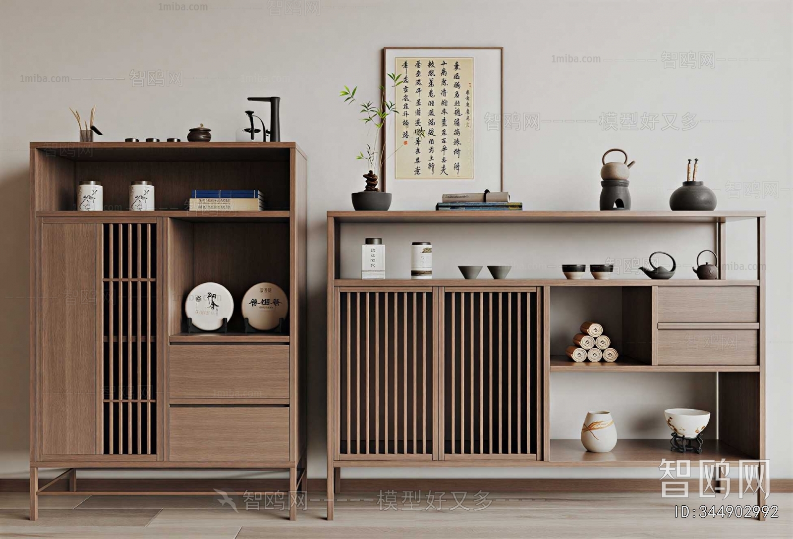 New Chinese Style Other