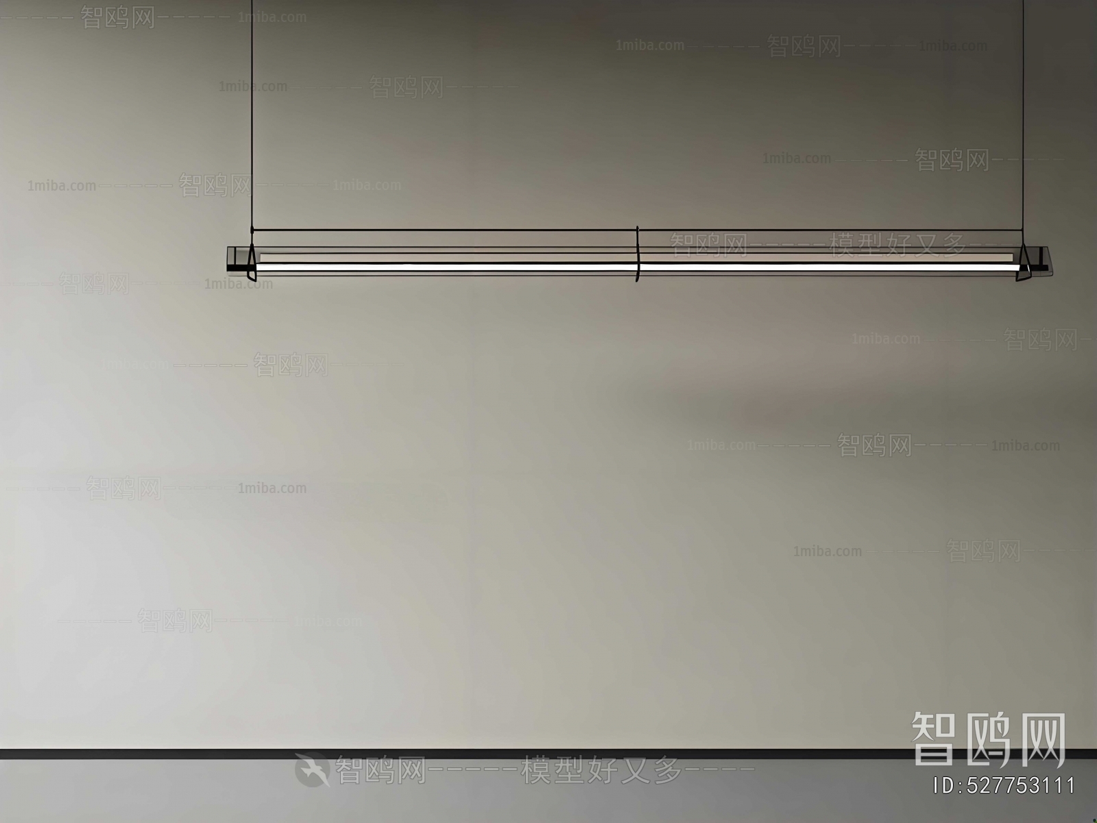 Modern Long Chandelier