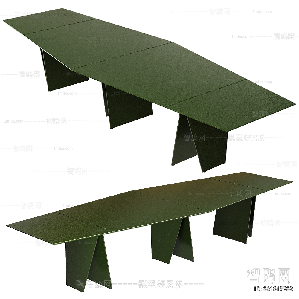 Modern Conference Table