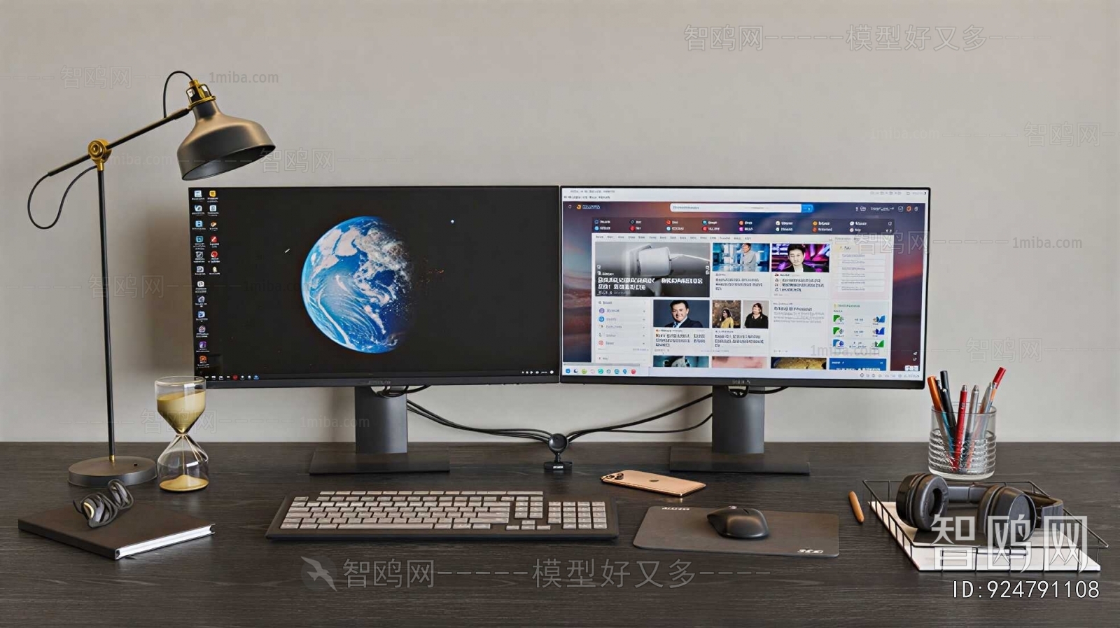 Modern Computer/Computer Screen