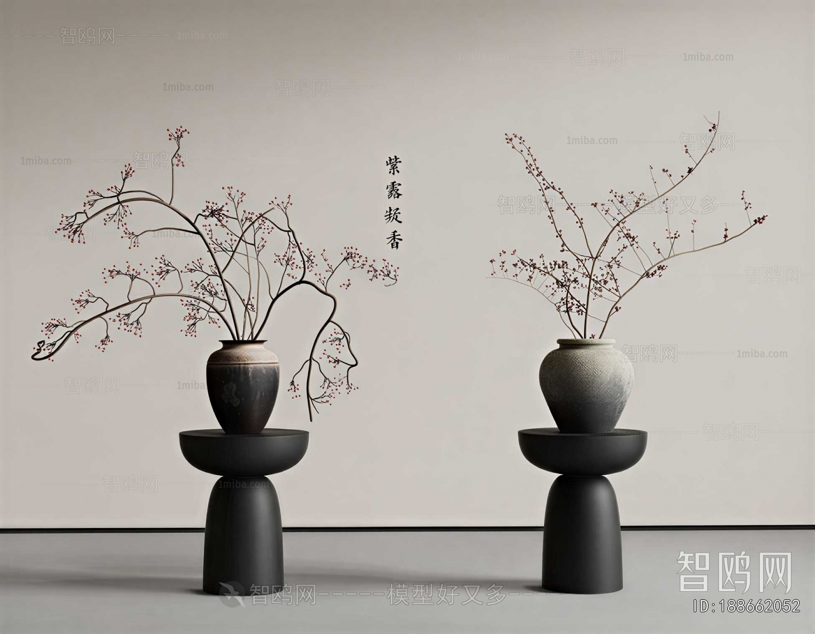 Wabi-sabi Style Flower Arrangement