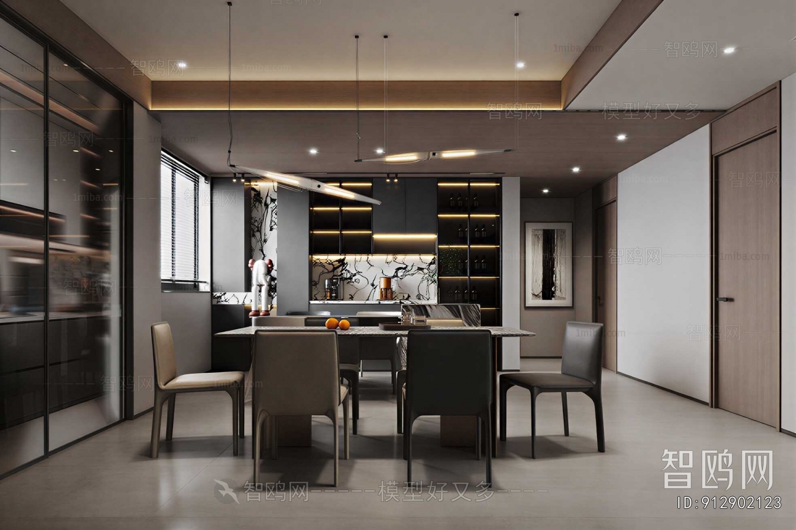 Modern Dining Room