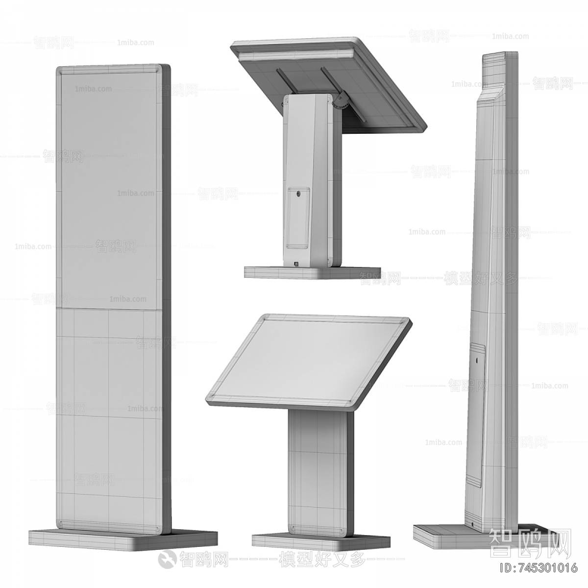 Modern Computer/Computer Screen