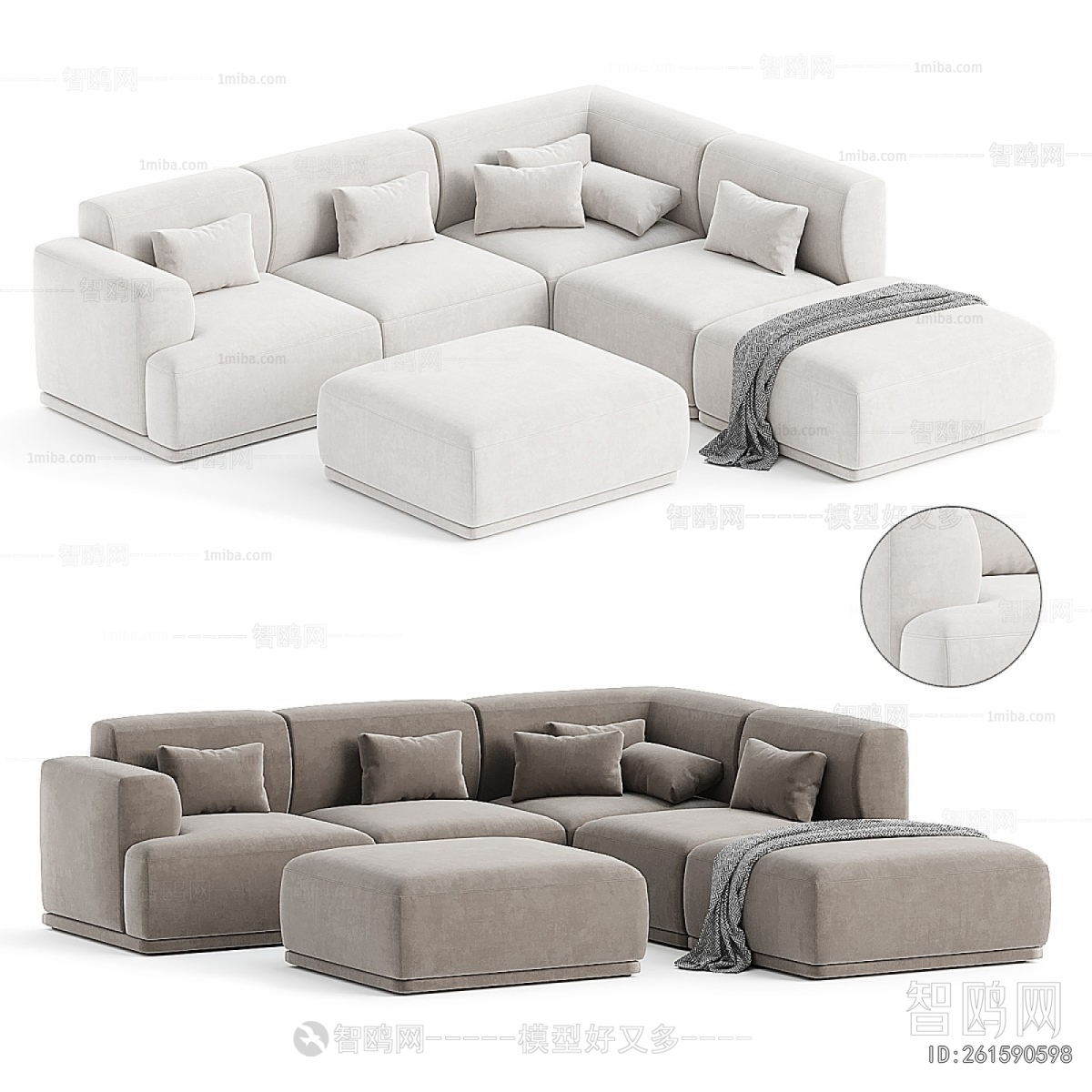 Modern Corner Sofa