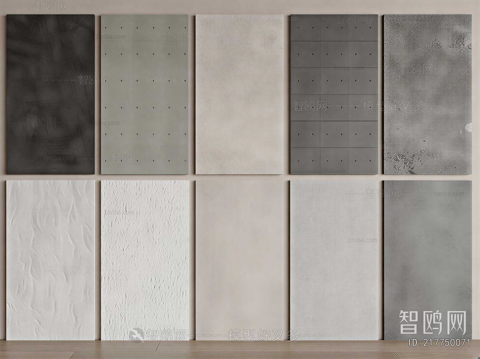 Modern Wall Decoration