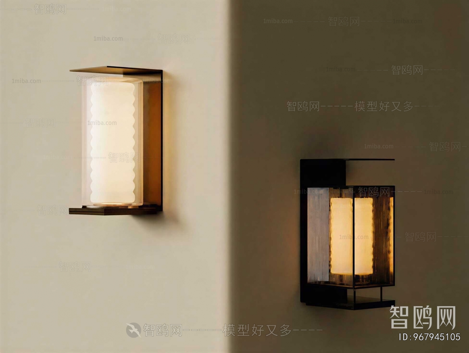 Modern Wall Lamp