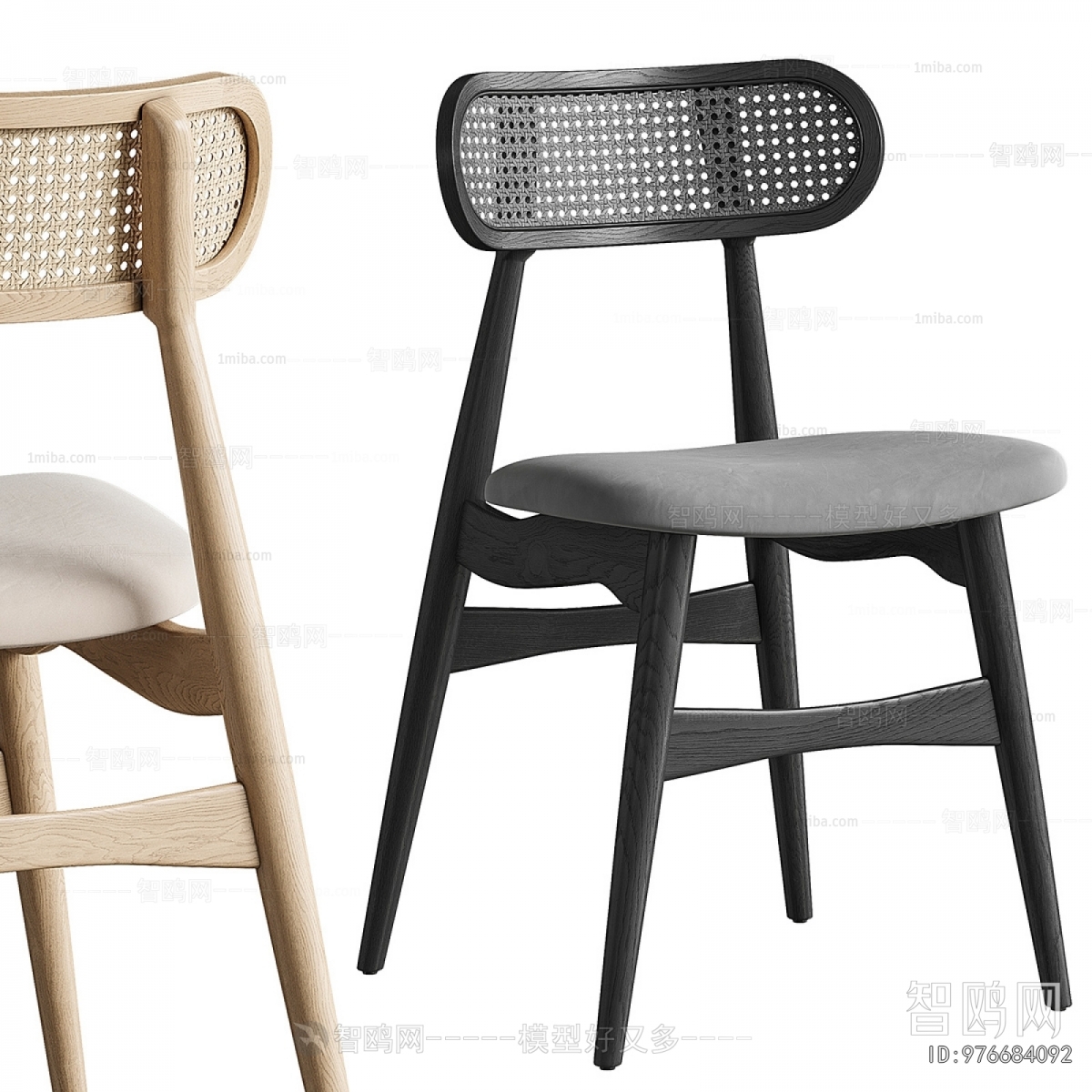 Modern Dining Chair