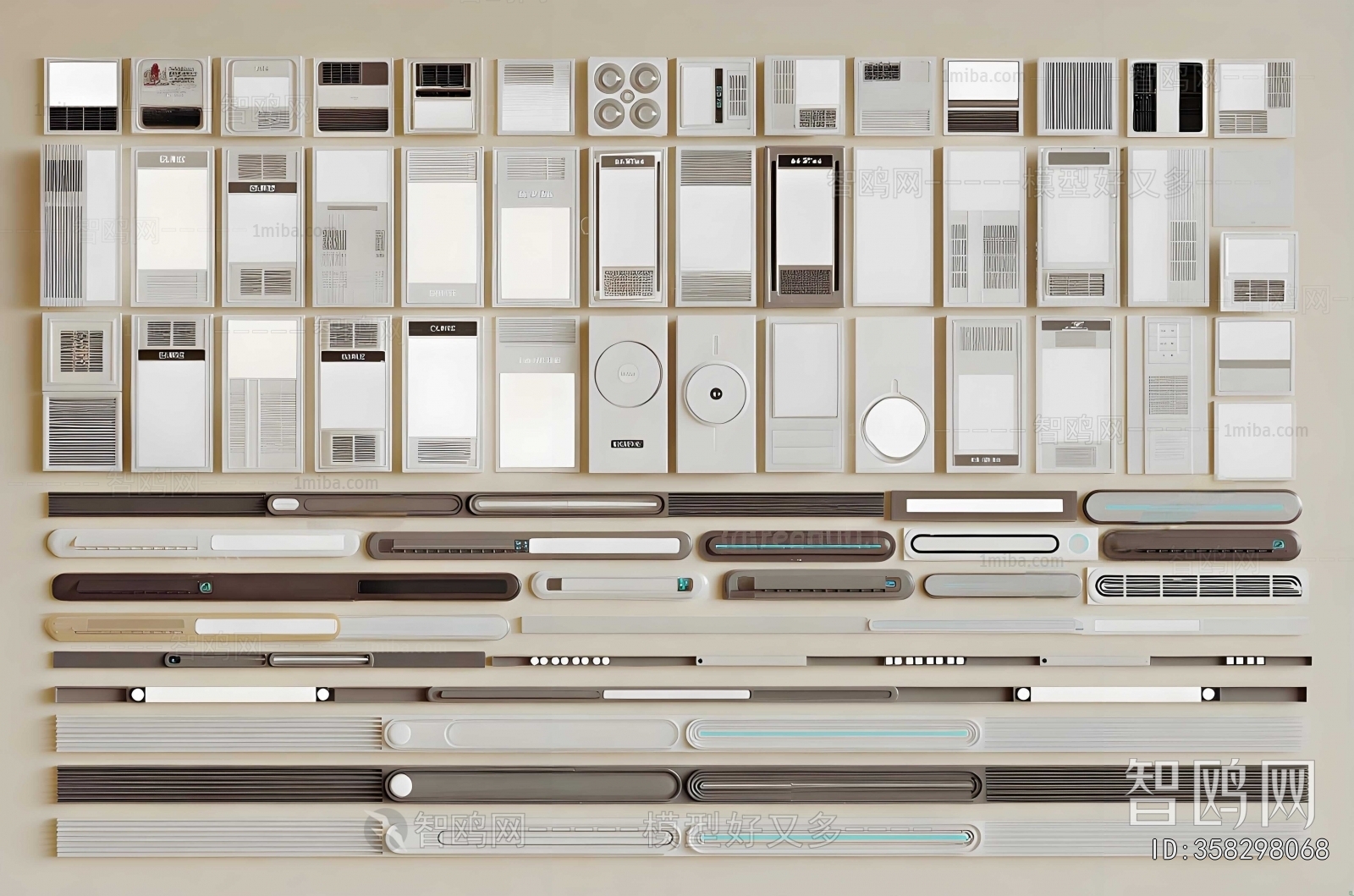 Modern Household Electrical Appliances