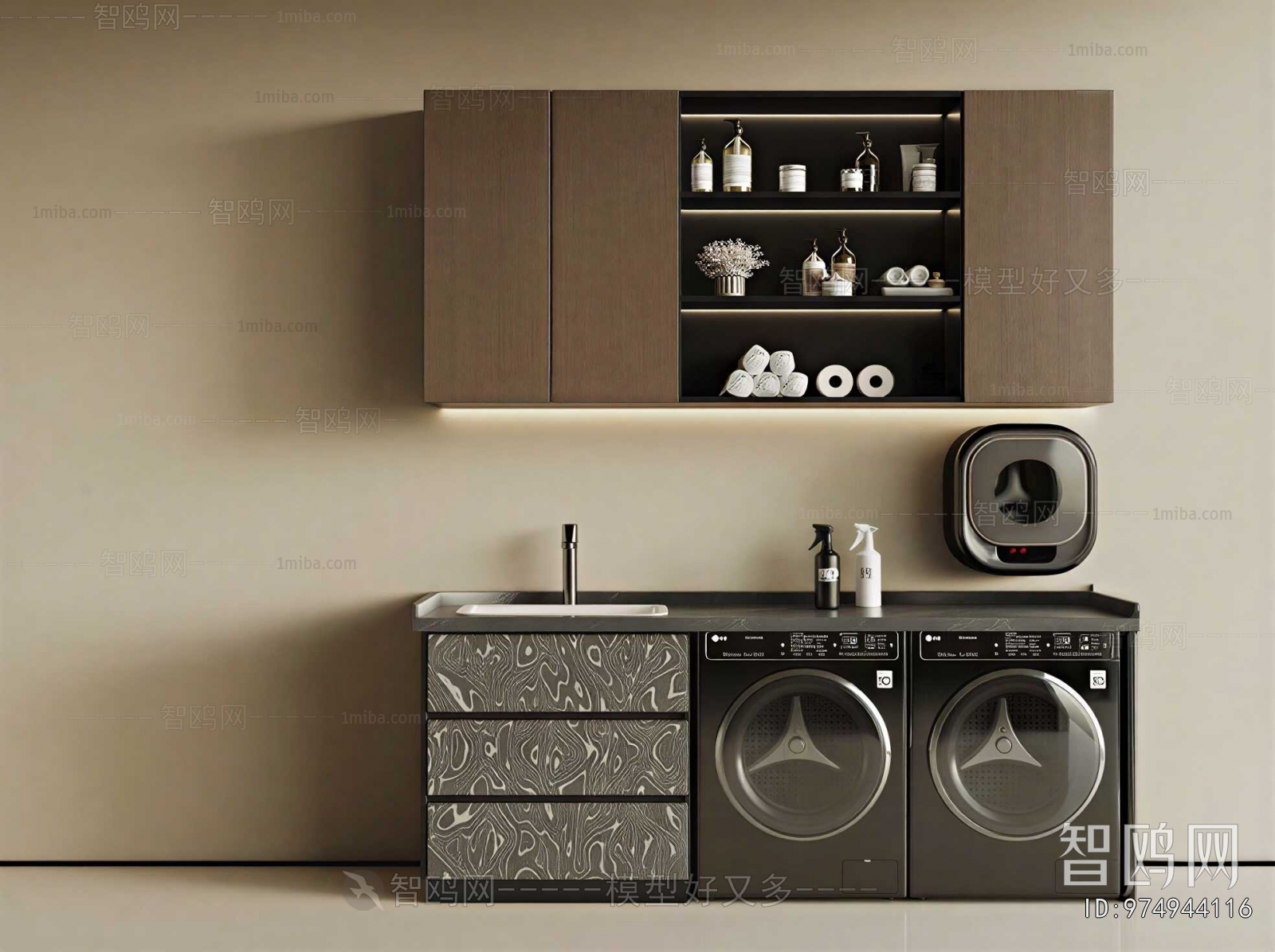 Modern Laundry Cabinet