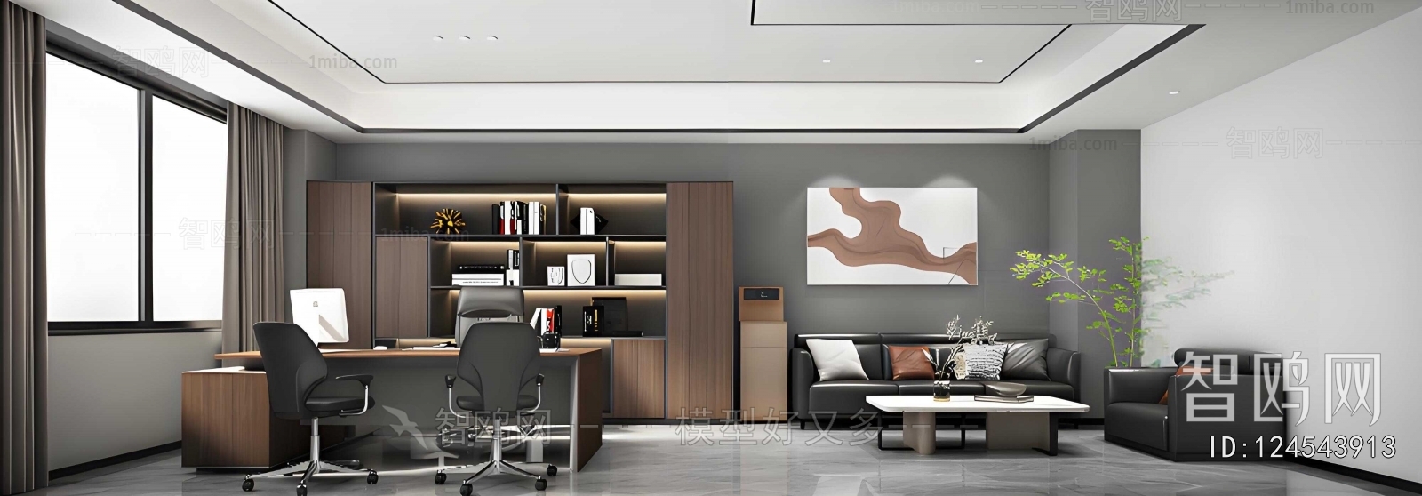 Modern Manager's Office