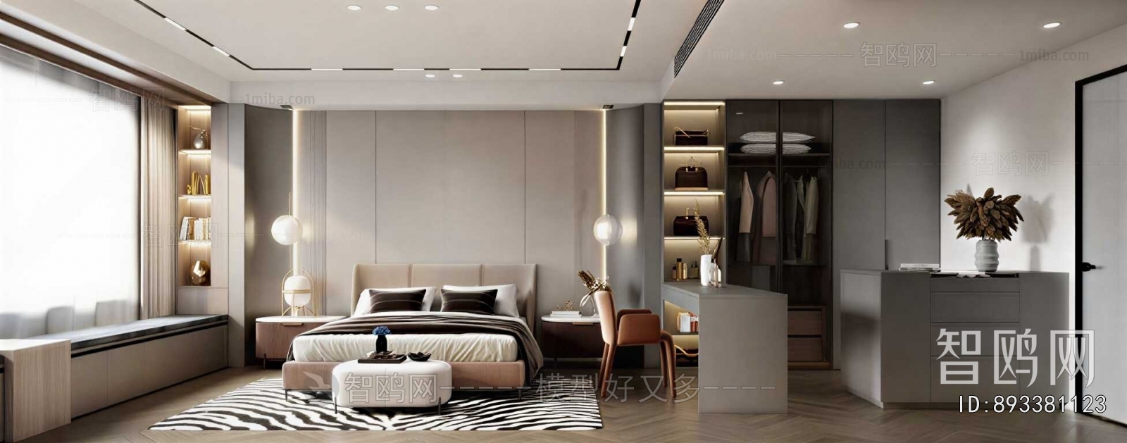 Modern Bedroom