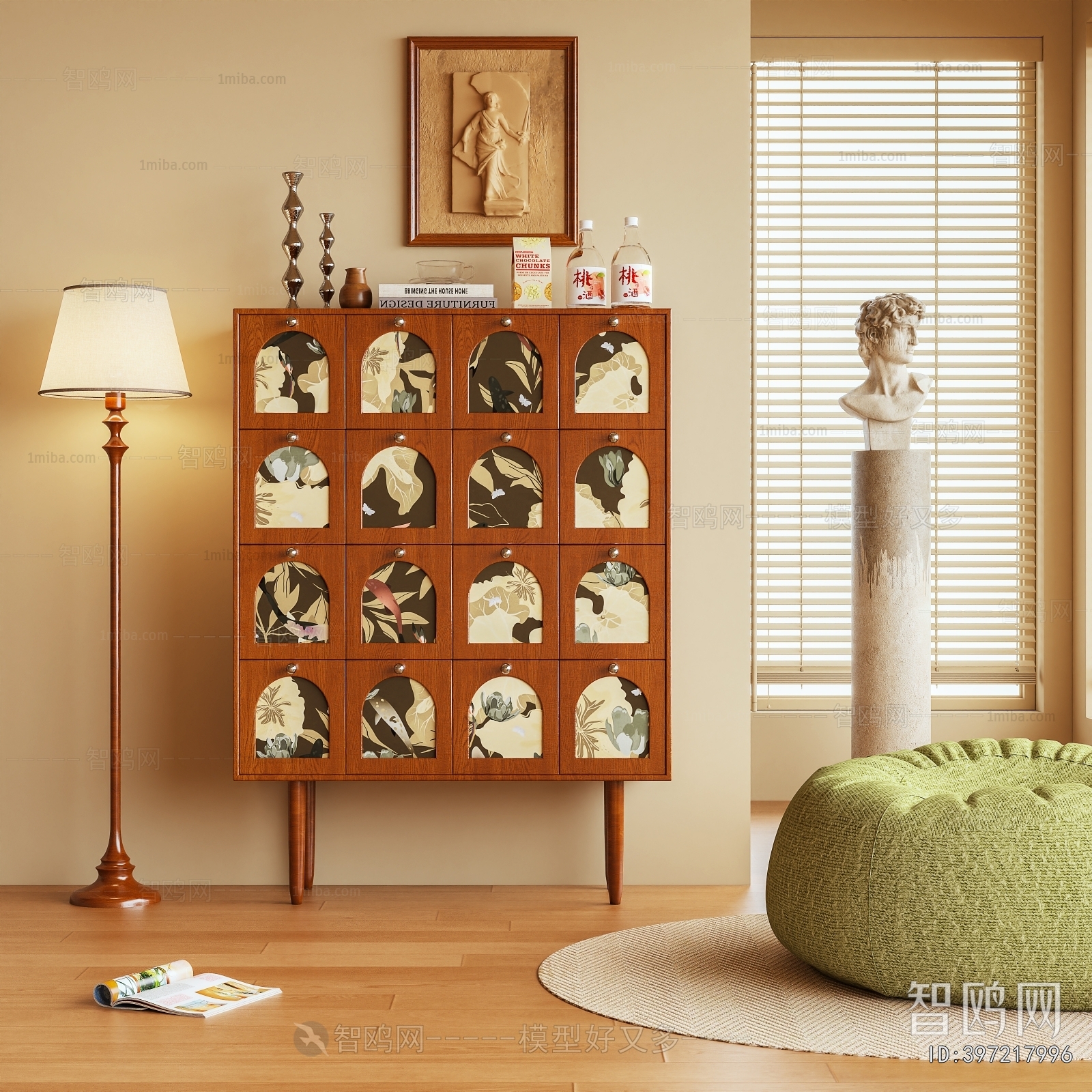 Modern Chest Of Drawers