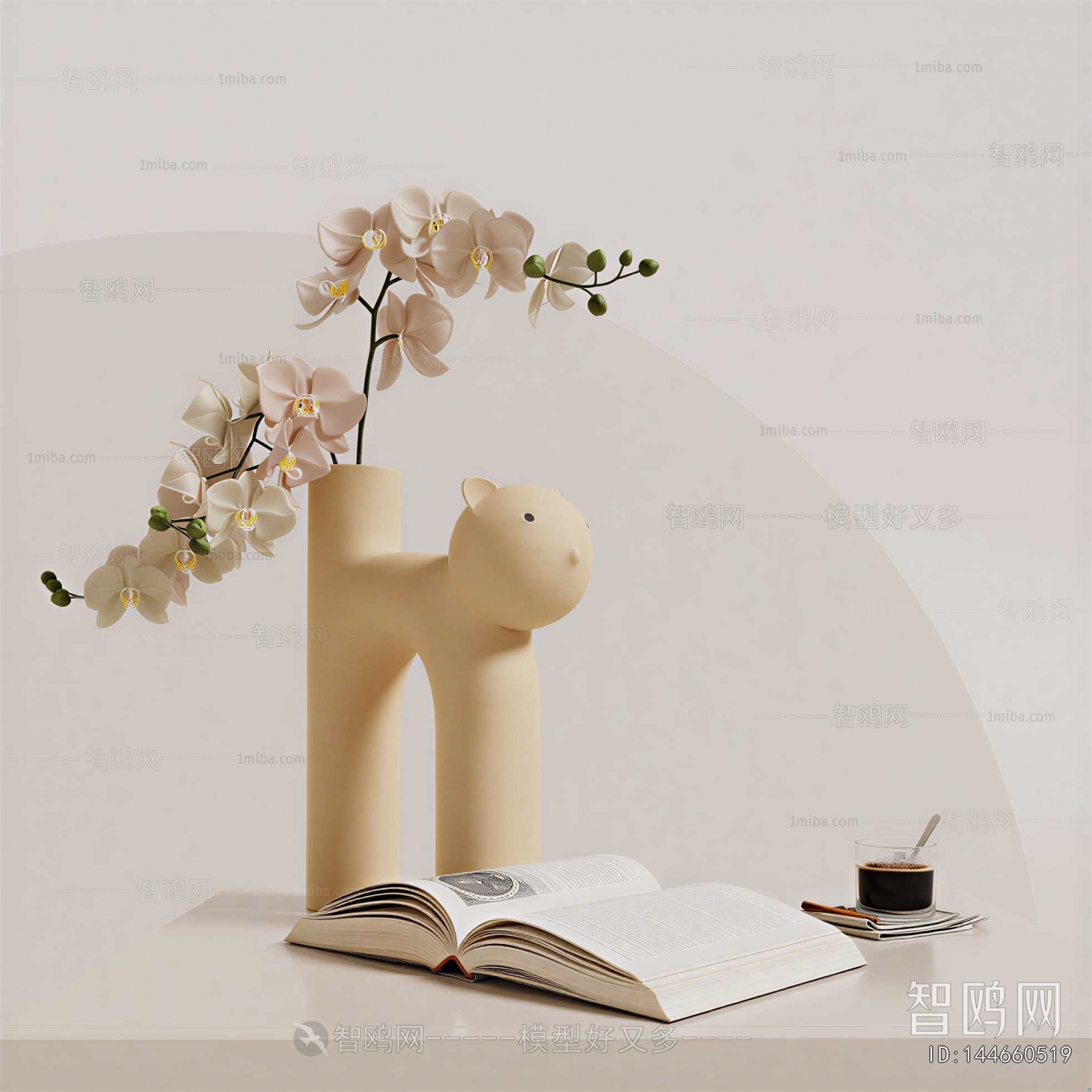 Modern Decorative Set