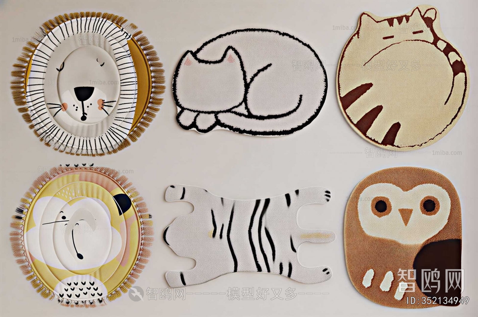 Modern Children's Carpet