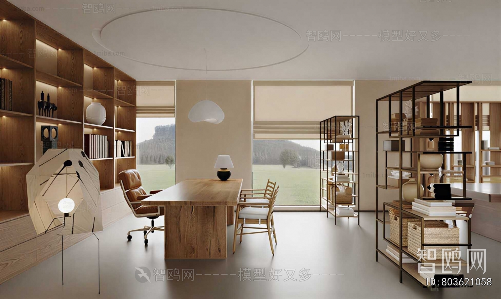 Wabi-sabi Style Study Space