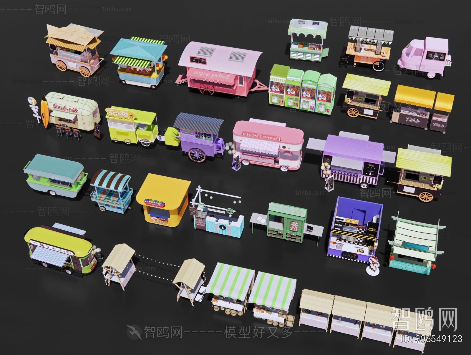 Modern Sales Vehicle