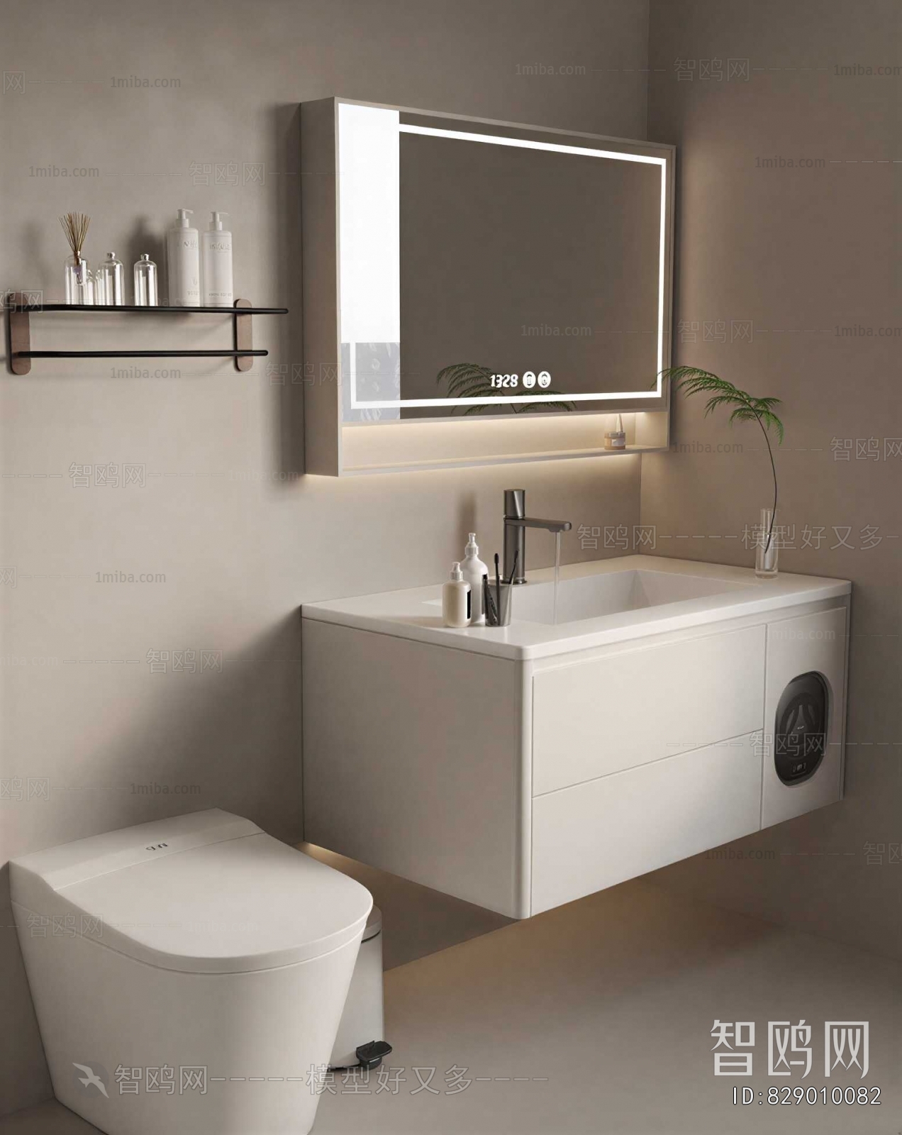 Modern Bathroom Cabinet