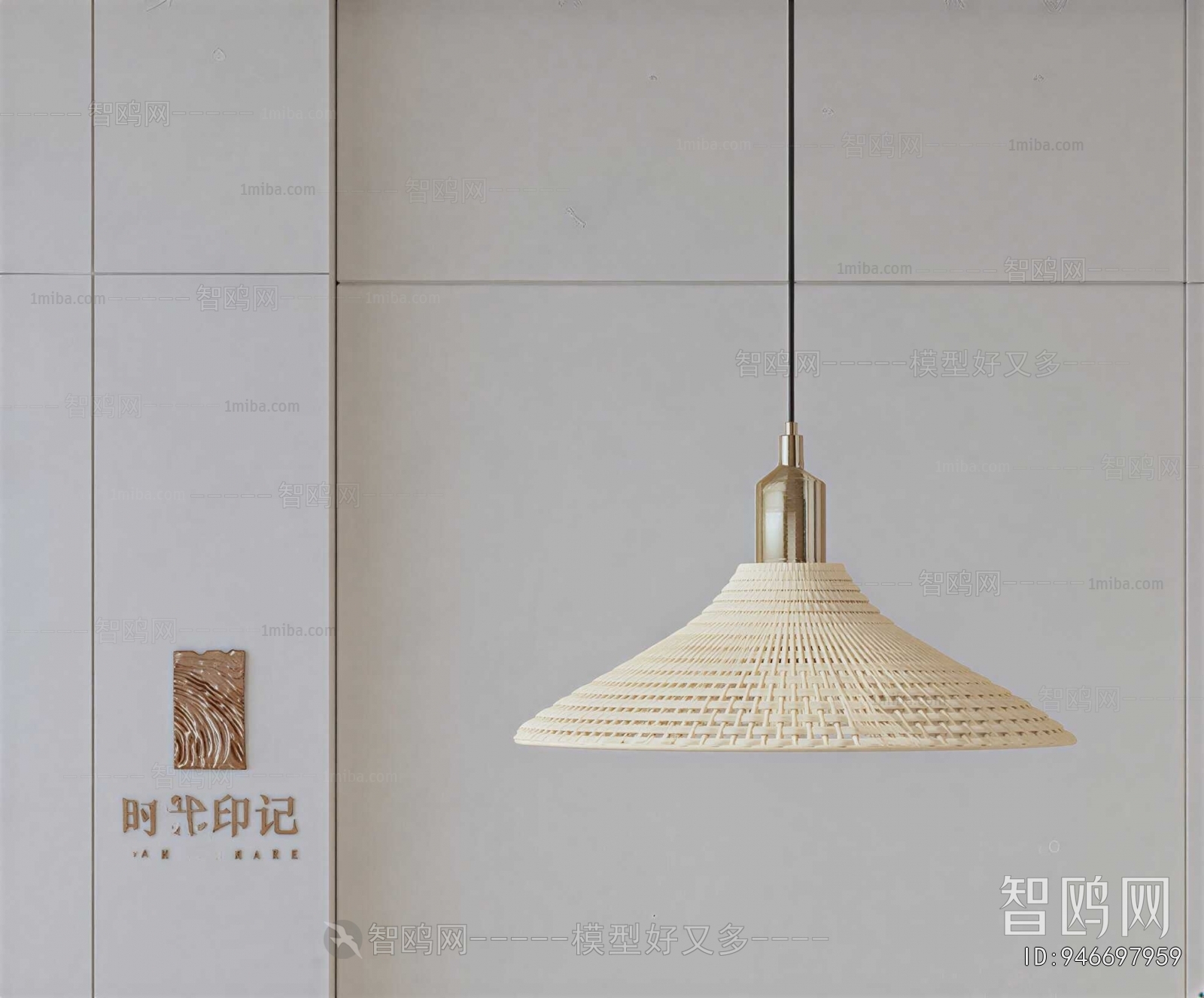 Retro Style Droplight