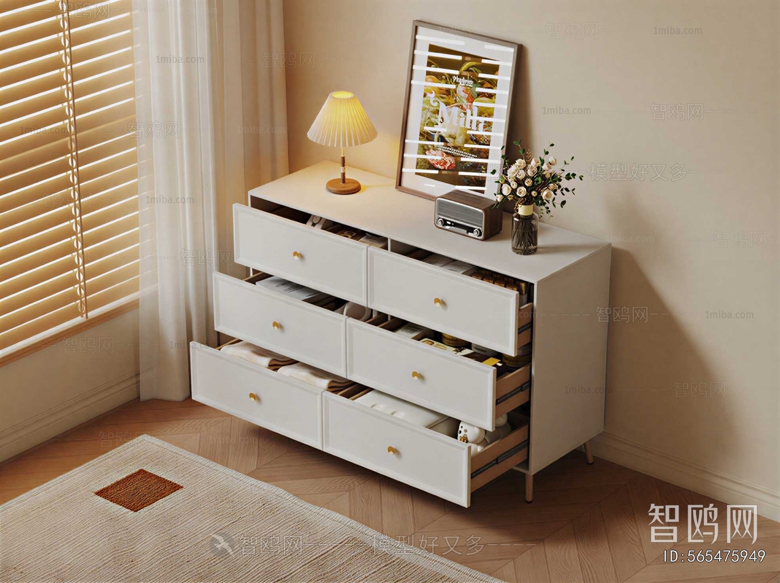 Modern Chest Of Drawers